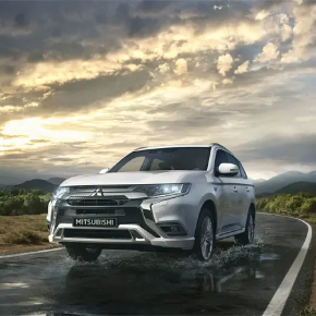 Slika za kategoriju Outlander 