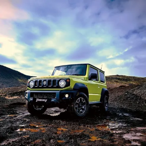 Slika za kategoriju Samurai